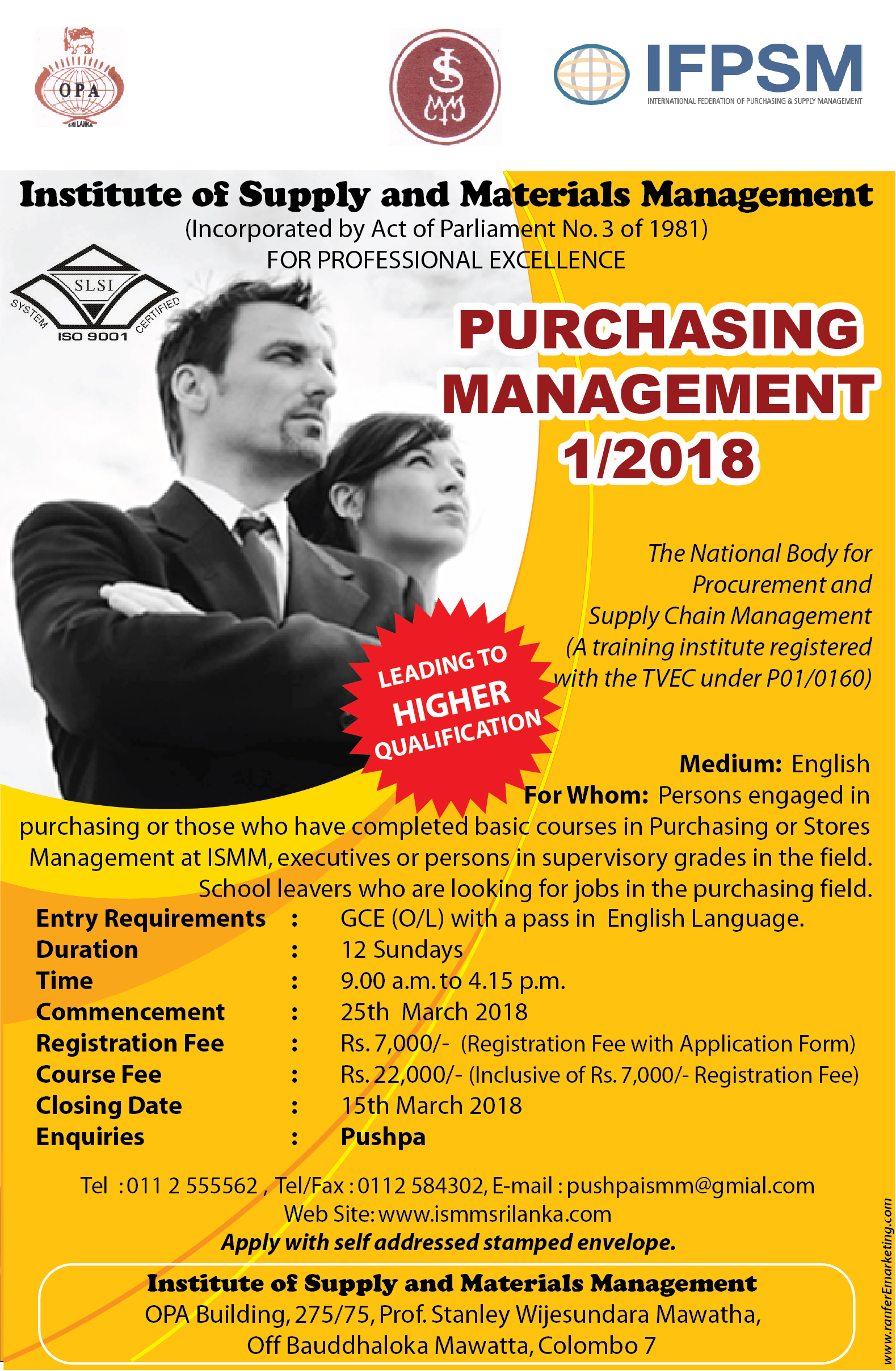 purchasing-management-e-1-2018-ranfer-emarketing-sri-lanka